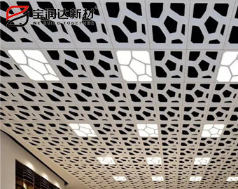 室內(nèi)裝飾鋁天花